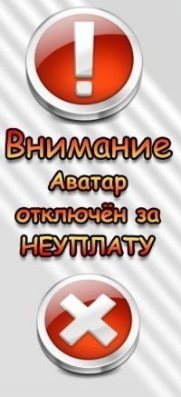 Настя Долгополая