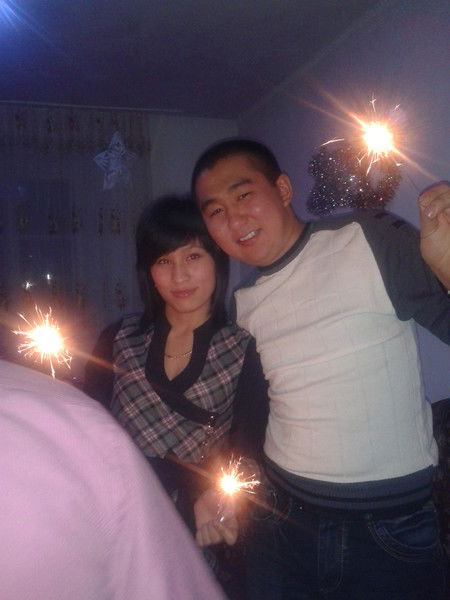 Ерик И Айгуля Ерик И Айгуля