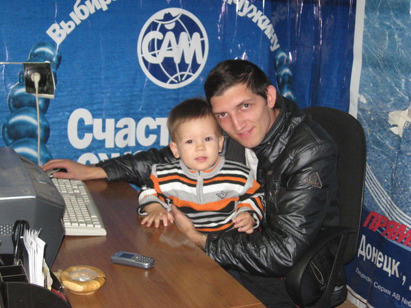 Денис Пряхин