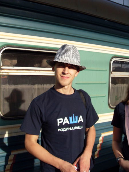 Виктор Летун