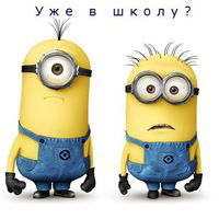 Дашуля Руденко