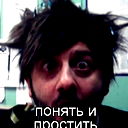 Борадач *****