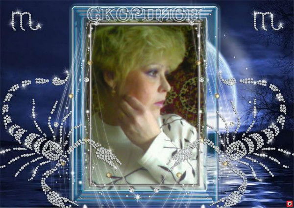 Татьяна Барнашова