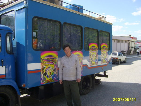 Владимир Адьянов