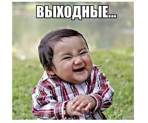 Алексей Кострыкин