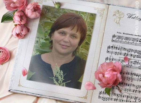 Светлана Шанина