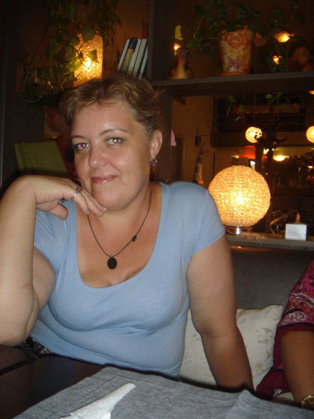 Алиса Селезнева