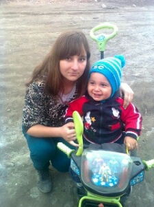 Юля ...............