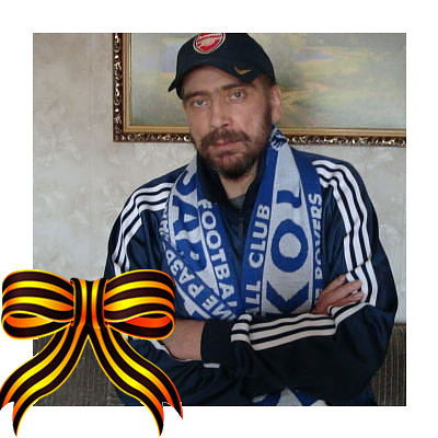 Алексей Богданов