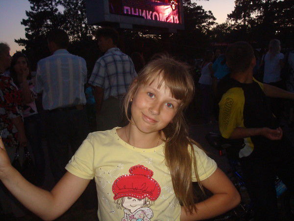 Мамино Счастье