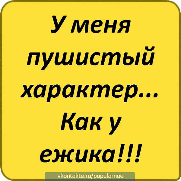 Тажиханова Айжан