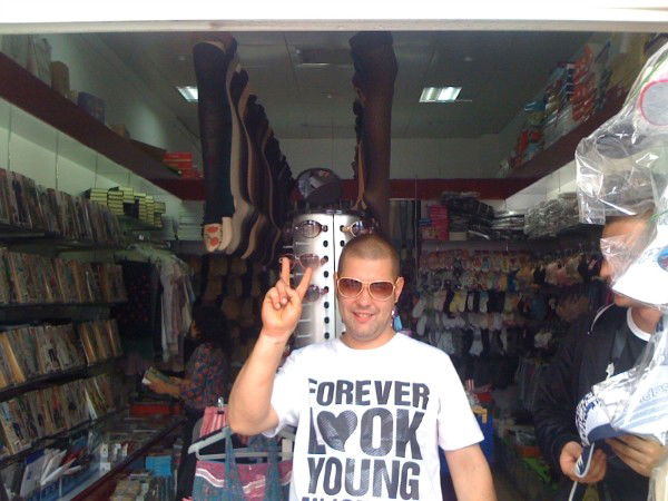 Виселков Илья