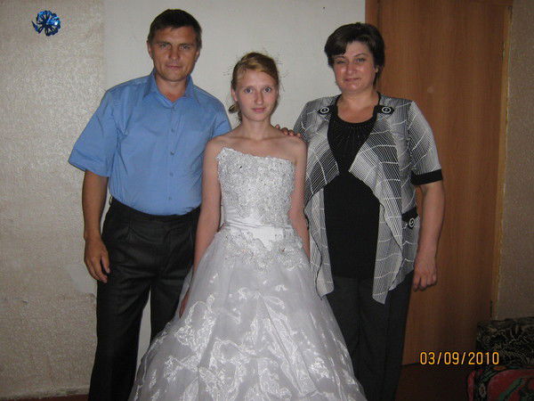 Наталья Родионова