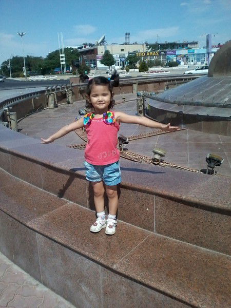 Аклима Канатова