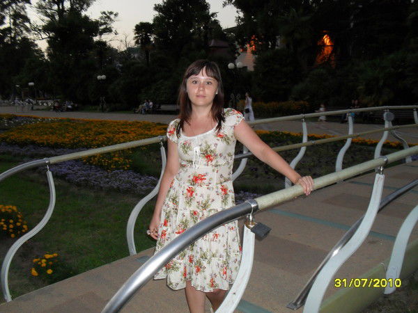 Лейсан Карамова