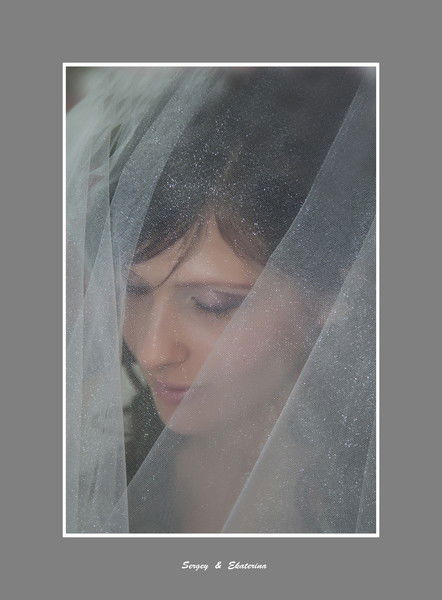 Екатерина Митькина