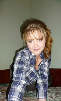 Екатерина Волохова