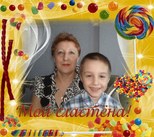 Любовь Кащеева