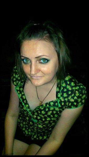 Алина Владимировна