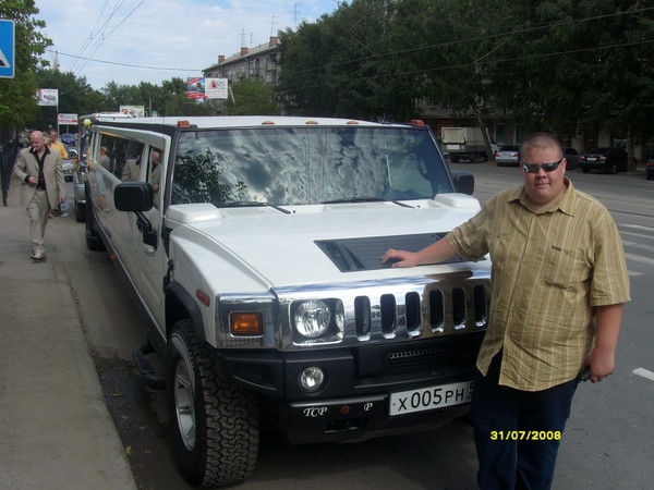 Серега Фомин