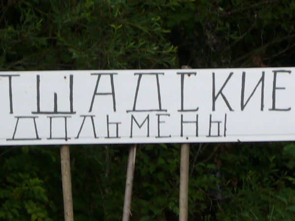 Роман Втюрин