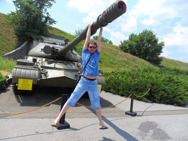 Валера Улида