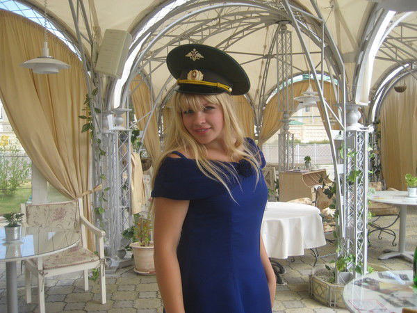 Ольга Александровна