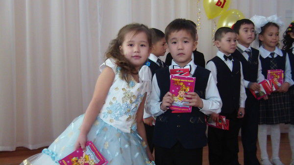 Дарын Умурзаков