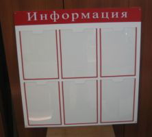 Данега Елена