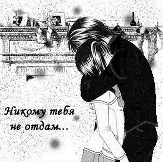 Алексей Маслов