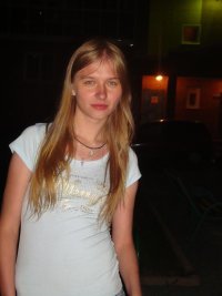 Марина Загребина