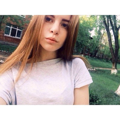 Ева Вольфман