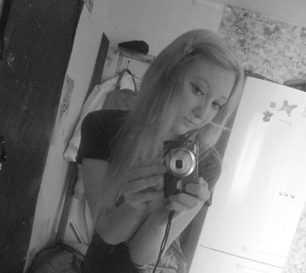 Катеринка )