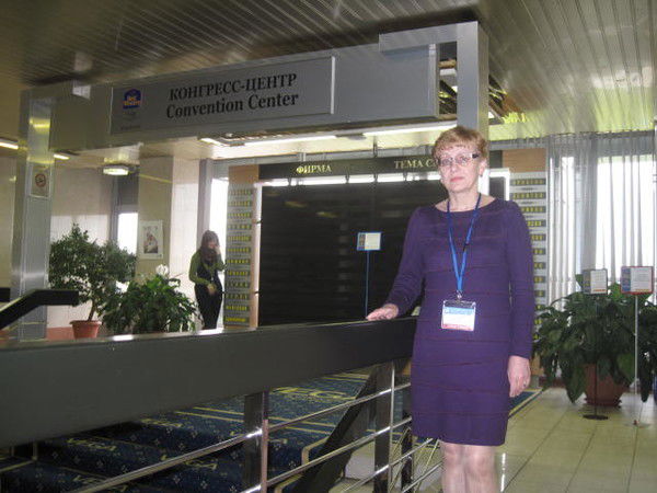 Татьяна Мазина