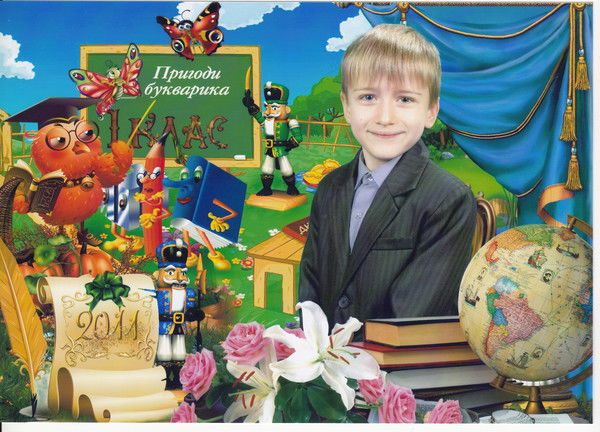 Назар Шорников