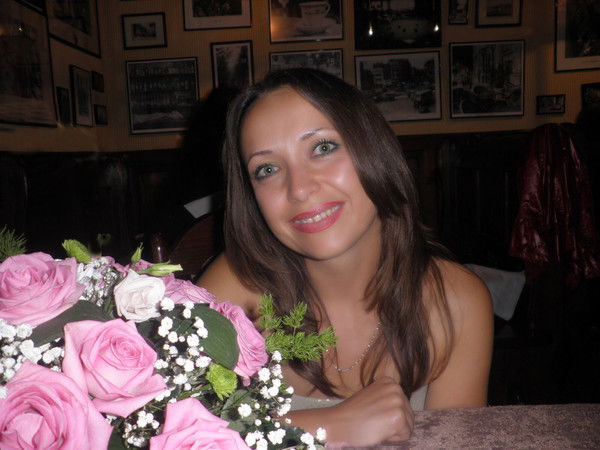 Таня Сероус