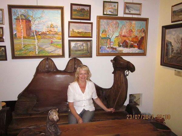 Марина Трушина