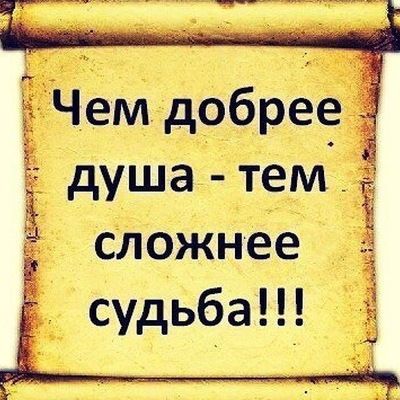 Андрей Поленников