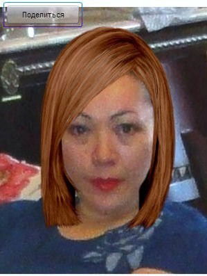 Лира Оразгалиева