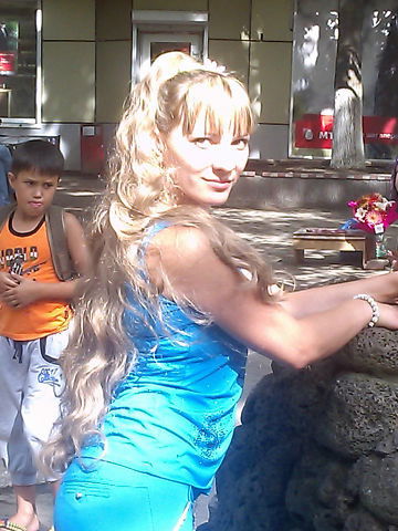 Котик Котеночек