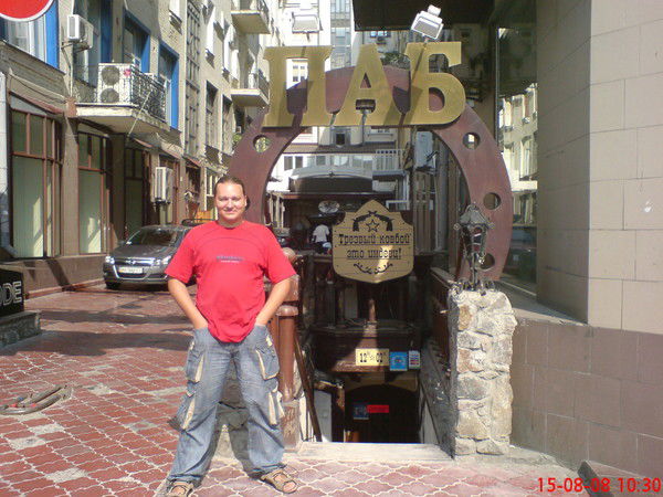 Сергей Гроздов