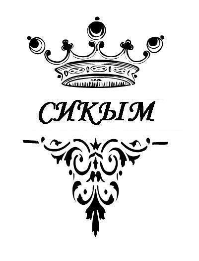 Данияр Ерубаев