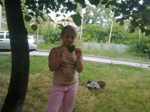 Джульетта Серобян