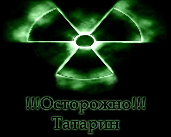 ***личность ***