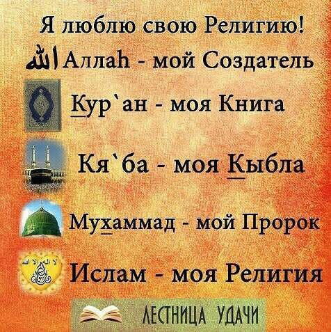 Замирбек Адилет Исманали Уулу