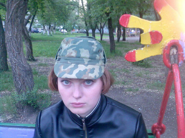 Наталья Панфилова