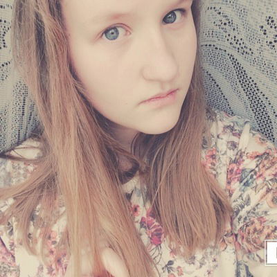 Лера Ефремова