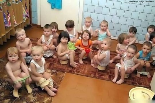 Талгар Опека И Попечительство