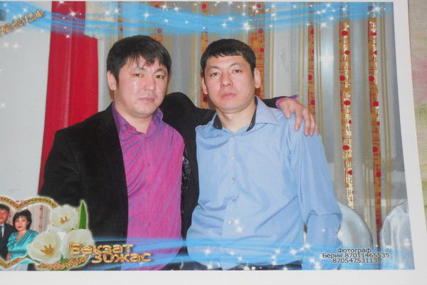 ****erbolat**** **********