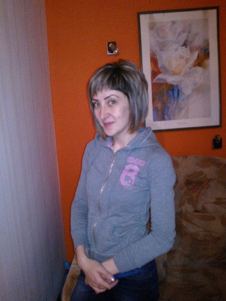 Диана Диана